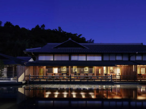The Hiramatsu Hotels & Resorts Atami