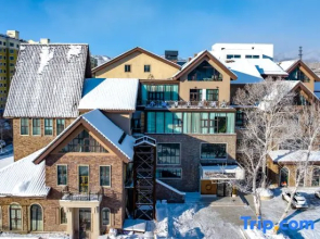 Altay Xiaochengli Meisu (Five Hundred Mile Block Store)