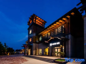 Floral Lux Hotel·Yu Homestay (Dalian Hongqigu Branch)