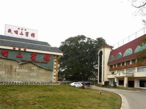 Emeishan Hotel