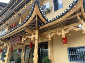 Linjiang Waterfall Viewing Inn