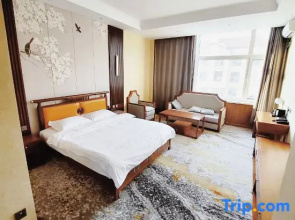 Prince Business Hotel in Daxing'anling