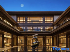 Grand House Quzhou (Fushan West)
