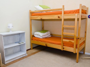 Хостел Централ