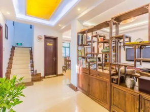 Cha Nong Guesthouse