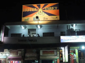 Hotel Tibet