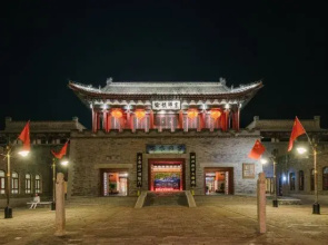 Hongyu Farm House