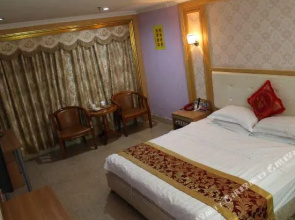 Xinghui Hotel