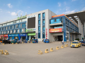 Hi Inn Lianyungang Guanyun County