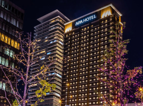 Apa Hotel ＆ Resort Midosuji Hommachi Eki Tower