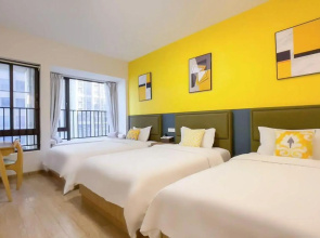 Hanpudun International Apartment (Qingyuan Shidai Huacheng)