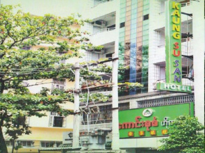 Kaung Su San Hotel