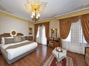 Seven Hills Hotel - Special Class