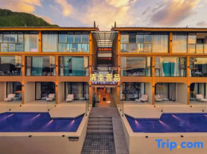 Lugu Lake Shijin Chinese Inn Lake View Hotel