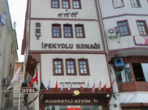 Beypazari Ipekyolu Konagi