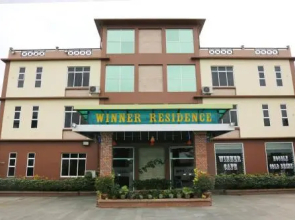 Winner Residence