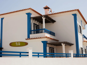 Ericeira Chill Hill Hostel & Private Rooms - Sea Food