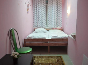 Хостел «Майн Рид»