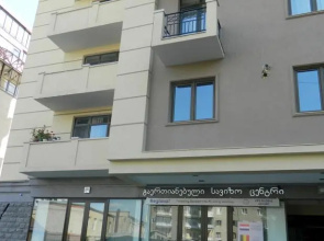 Apartment near Tbilisi Event Hall