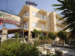 Hotel Klonos - Kyriakos Klonos