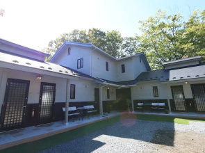 Garden Villa