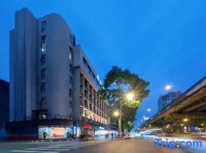 Xishang Hotel (Chengdu Yipin World Yihan Road East Subway Station)
