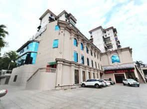 Haolilai Scenery Hotel