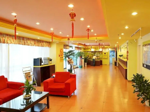 Xiamen Yueting Hotel