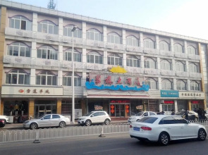 Julong Hotel - Tianjin
