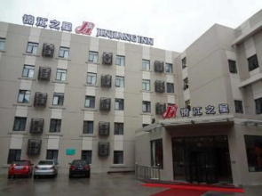 Haijin Business Hotel