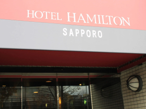 Hotel Hamilton Sapporo