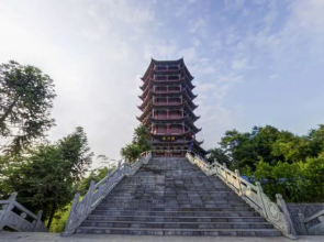 Yiju Qingyue Hotel