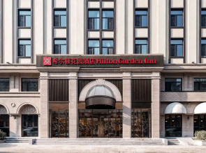 Hilton Garden Inn Beijing Temple of Heaven East Gate Station