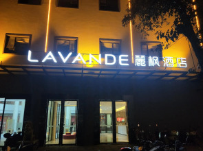 Lavande Hotels·Guilin Central Square Elephant Trunk Hill Scenic Area