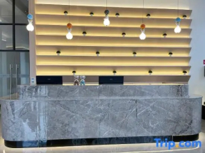 Yuelsen Xizhi Hotel (Xuanhan Store)