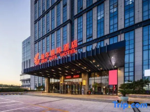 Ber International Hotel