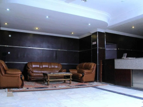 Axum Hotel