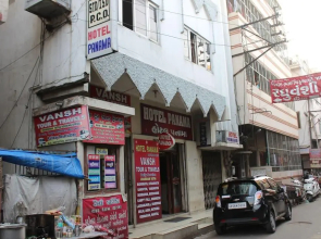 Hotel Panama