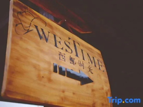 West Time Hot Spring Hostel