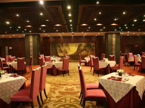 Zhongguan Xinyuan Global Village PKU
