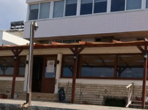 Demir Hotel