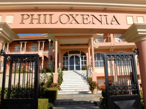 Philoxenia Hotel Corfu