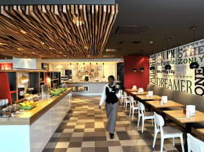 Holiday Inn Amsterdam - Arena Towers by IHG