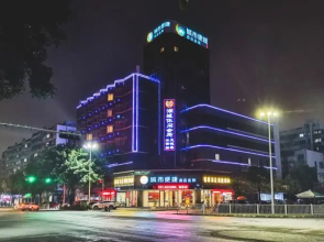 City Comfort Inn Foshan Zumiao Zhangcha