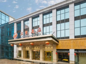 Focus Hotel