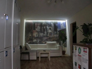 Меблированные комнаты Na Planovoy