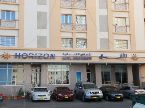 Horizon Hotel Apartments