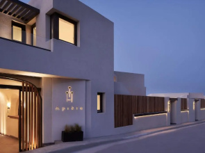 Apikia Santorini - Adults Only