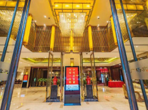 Chongqing Plaza Hotel