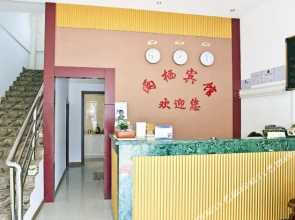 Liangxi hotel